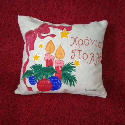 Μαξιλαράκι Χριστουγεννιάτικο, κεράκια  45*45 cm
