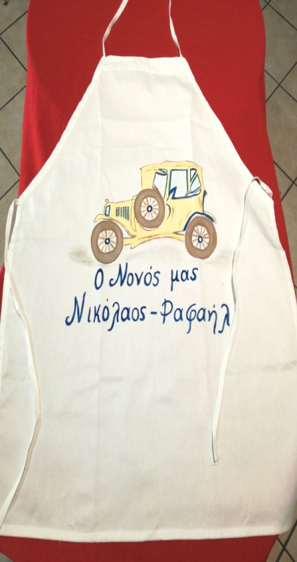 Ποδιάνονάς ,  βάφτισης Αμαξάκι Αντικα, vintage