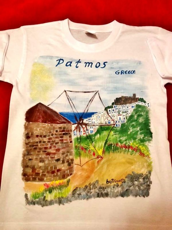 Μπλούζα παιδική ζωγραφισμένη,, Ανεμόμυλος