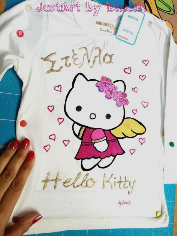 Μπλούζα παιδική ζωγραφισμένη,Hello Kitty