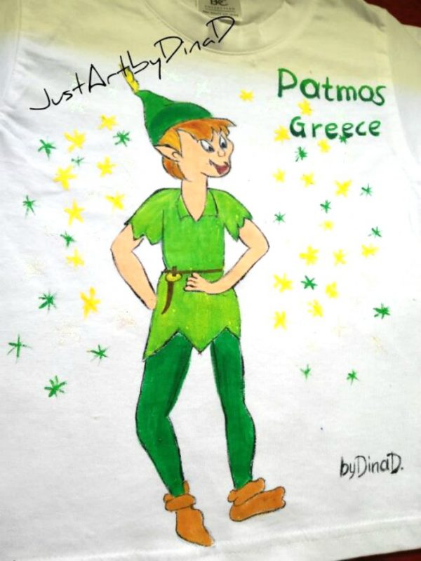 ρομπέν των δασων