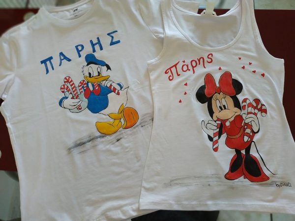 Μπλουζάκι γενεθλίων , Minnie Mouse - Image 4