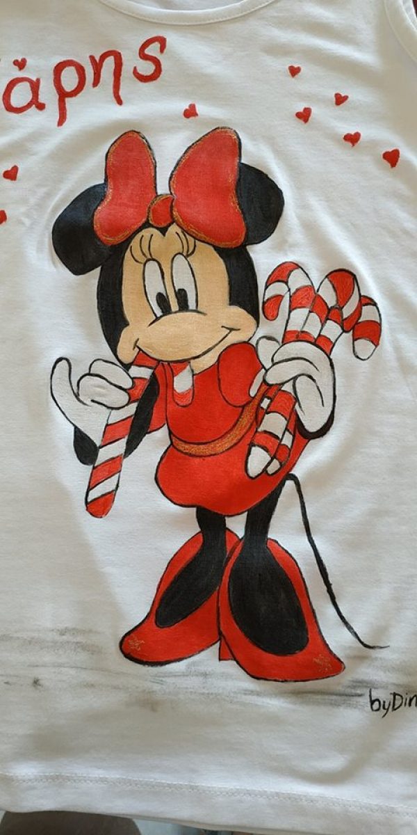 Μπλουζάκι γενεθλίων , Minnie Mouse - Image 3