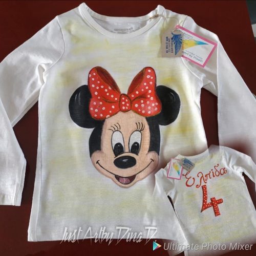 Μπλουζάκι γενεθλίων ,Minnie Mouse