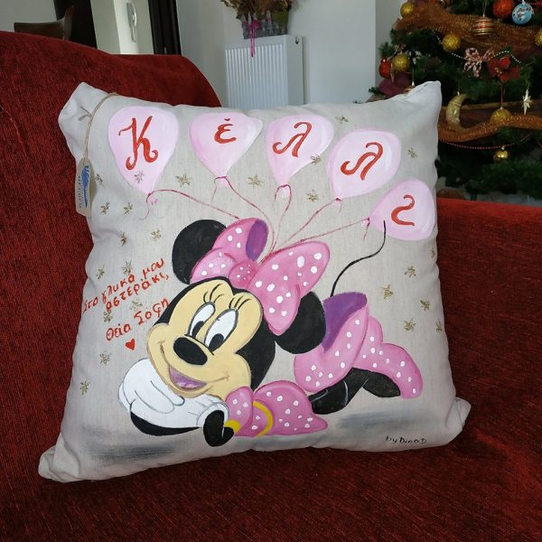 Μαξιλαράκι ζωγραφισμένο ,Μinnie Mouse  ,45*45 cm