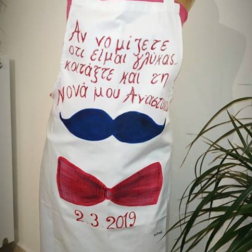 Ποδιά νονάς , βάφτισης ,Little man ,μουστακι