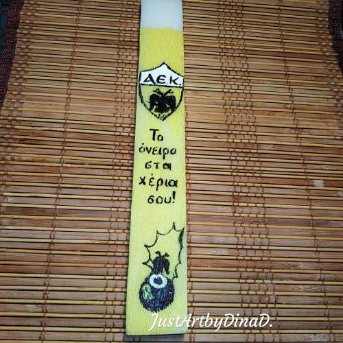 pasxalini labada aek