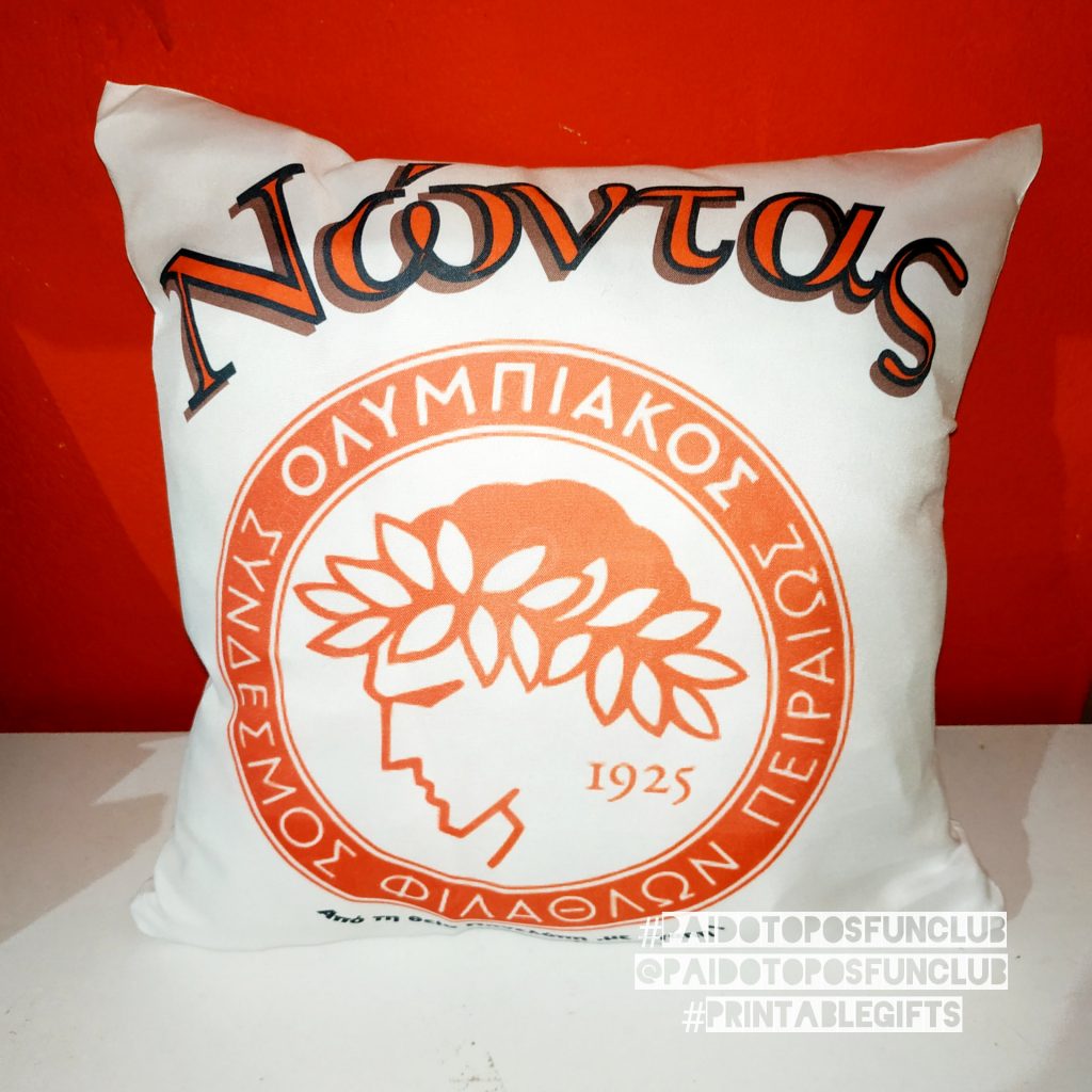 maxilaraki ektypwsh,stampa,stamp,sublimation , thermometafora