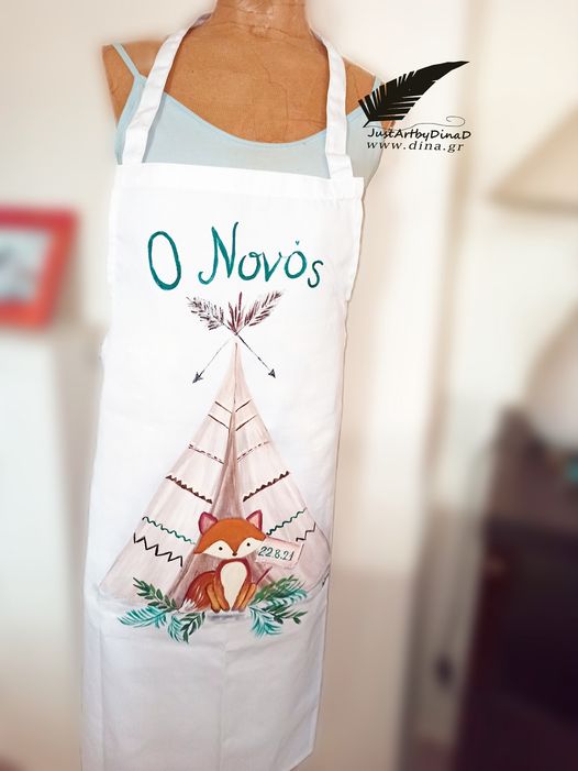 podia nonou nonas vaftisis zvgrafismeni xeiropoiiti indiana alepou